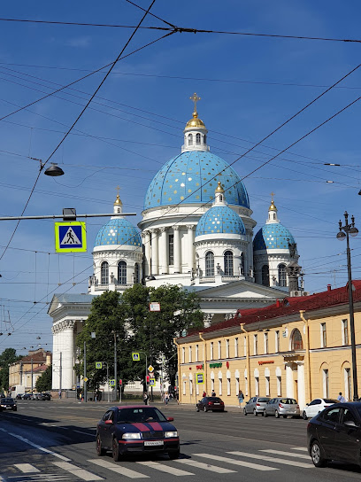 Кофе в Арка