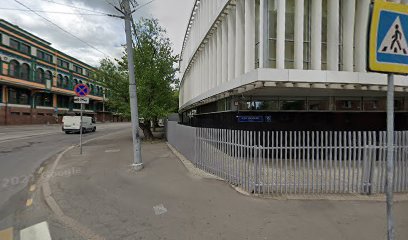 ISPEAK, языковая школа