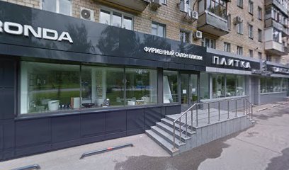 Лепесток Детская Студия