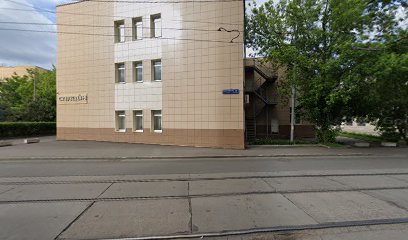 ЛИСИЦА