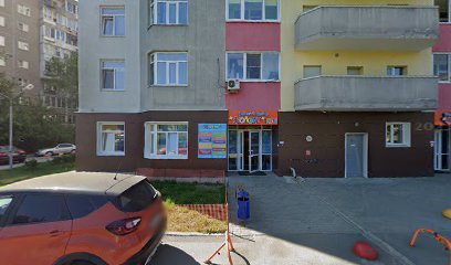 Фолэнг Kids Детский Центр