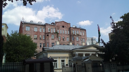 Посольство Палестины