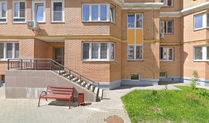 Студия йоги и растяжки