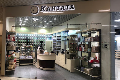 Кантата