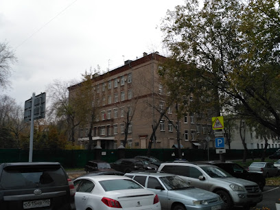 Школа № 1601 к.1