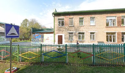Детский сад № 329 комбинированного типа