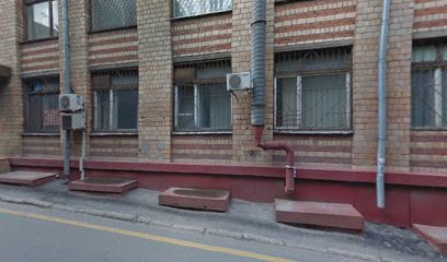 Высшая Школа Классической Астрологии