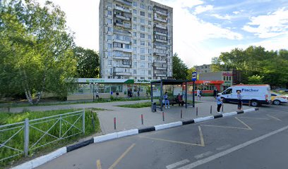Школа