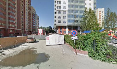 Джоуль