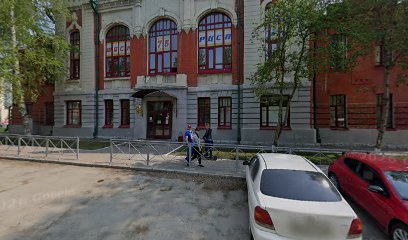 Футбол для детей в Новосибирске ФК Форсаж