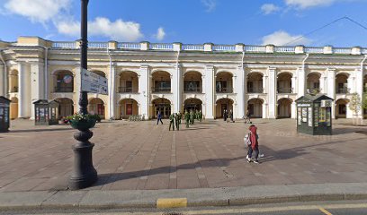 Национальная Балетная Школа Илзе Лиепа