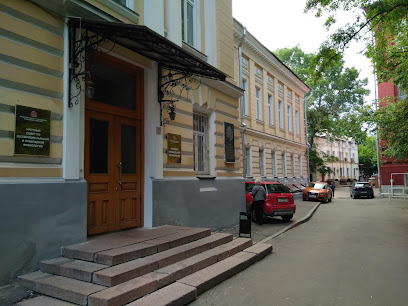 Первый Московский государственный медицинский университет им. И.М. Сеченова. Кафедра нормальной физиологии