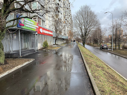 ЦДКРН Центр детского коррекционного развития и нейропсихологии