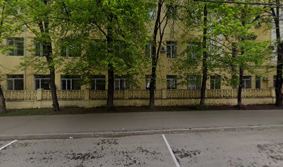 АКНИИПО