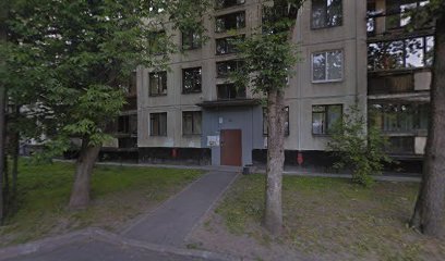 Гбдоу Детский Сад № 45