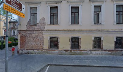 Билингва
