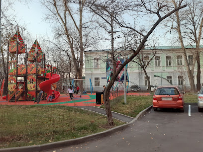 Наш Город