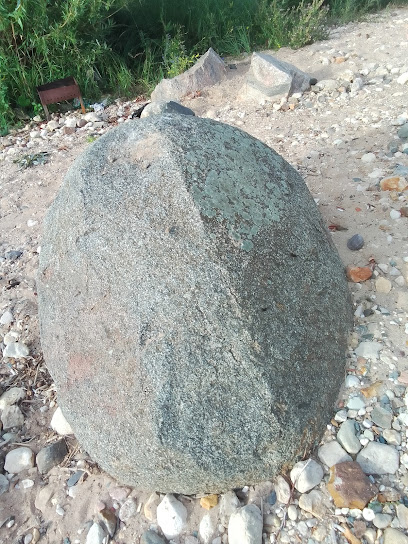 Камень