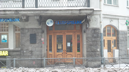 Газпромбанк