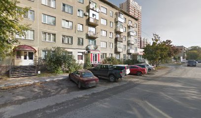 Дом китайского языка