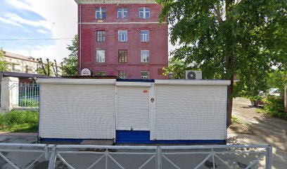 Еврошкола, ЧУДО