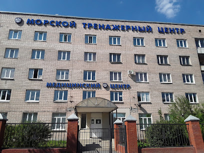 Морской Учебно-Тренажерный центр