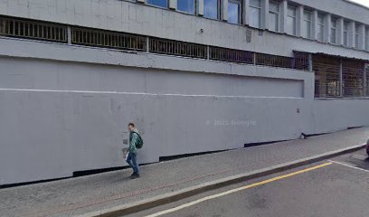 Шаг В Будущее Программа