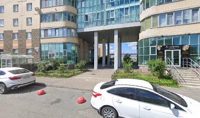 Студия «Керарта»
