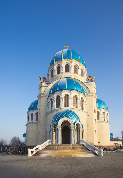 Храм Троицы Живоначальной В Честь Тысячелетия Крещения Руси
