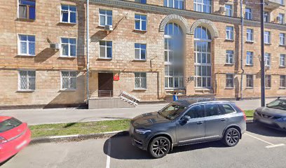 Детский сад № 1136