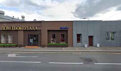 Академия Парфюмерного Искусства