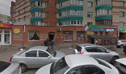 Полиглотики