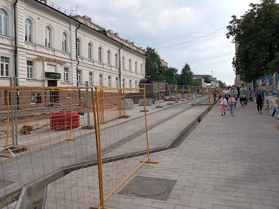 Турагентство Нижний Новгород "НижегородИнТур"