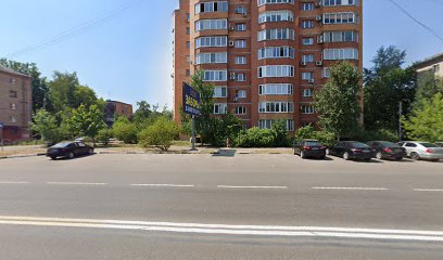 МДОУ Детский сад №1 общеразвивающего вида "Лучик"