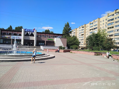 ТЦ Курс