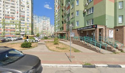 Школа боевых искусств СЭНЭ
