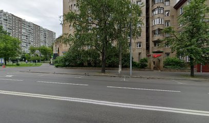 Grande School Dance Школа Танцев