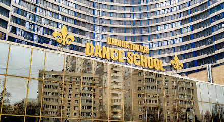 Dance School Moscow