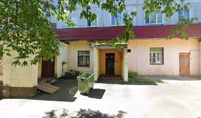 Роква