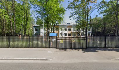 Школа №1576, корпус №10