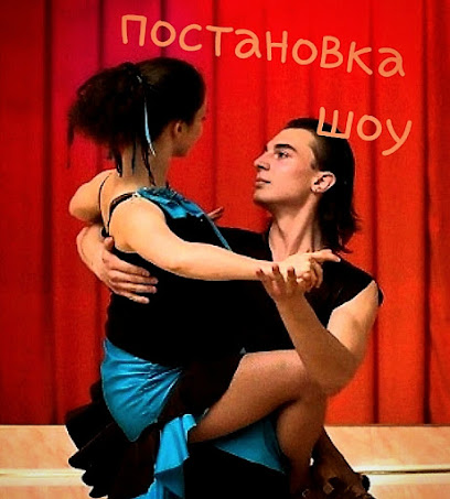Dance College Club