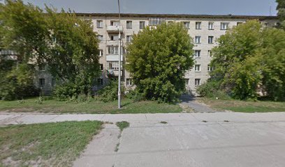 Сибирское Университетское Издательство