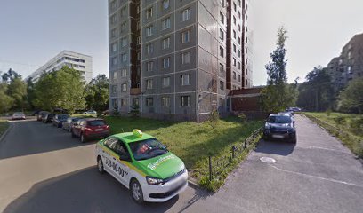 Артем