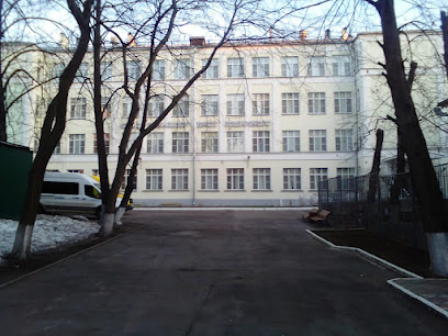 Школа № 1871