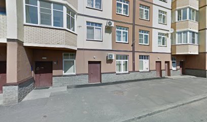 Бразильский Центр Капоэйра
