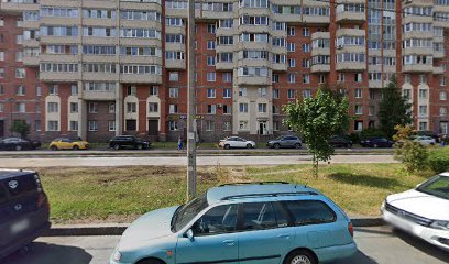Языковая академия