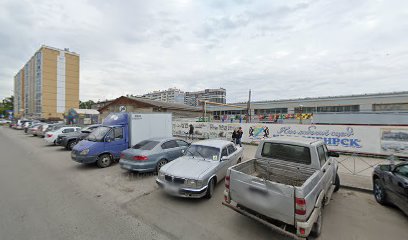 ХРУСТАЛЬНЫЙ БАШМАЧОК, детский образцовый театр танца
