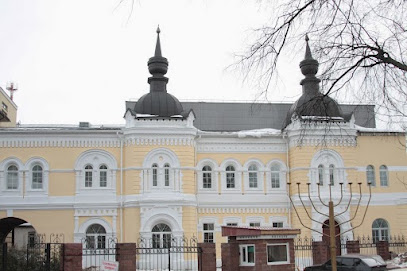 Еврейская Община Нижегородской Синагоги