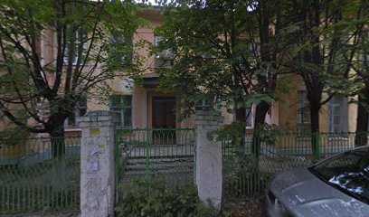 Детский Сад № 201