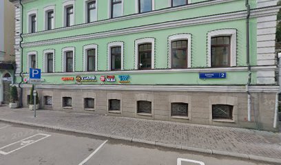 Студия Не Школа Барабанов